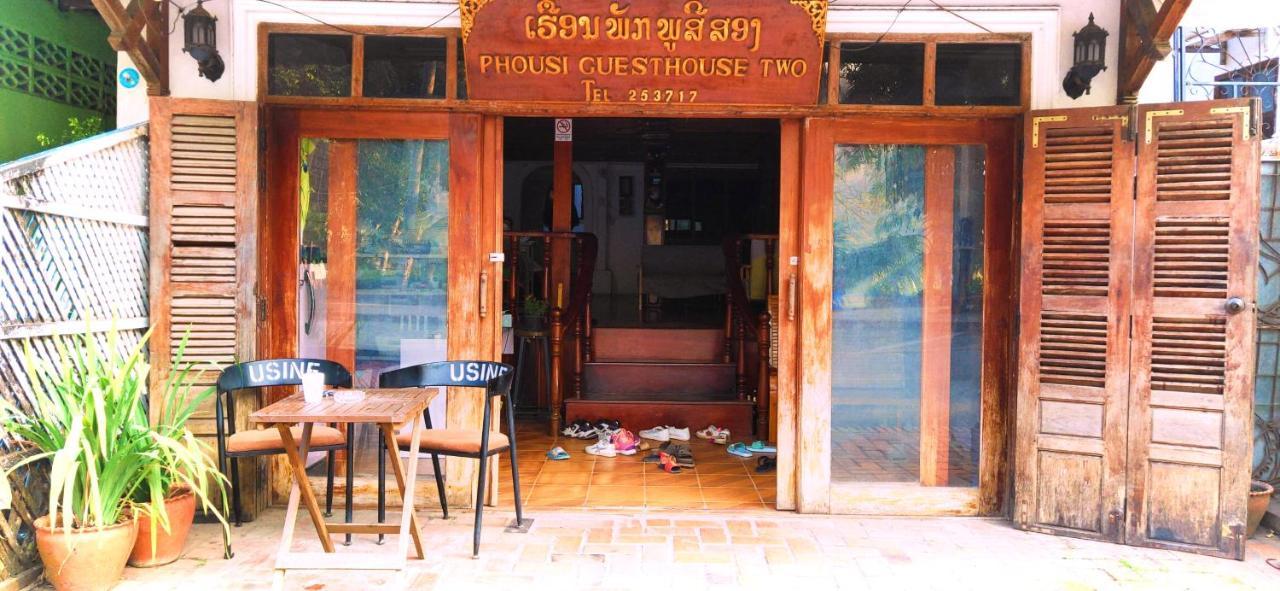 Phousi Guesthouse 2 لوانغ برابانغ المظهر الخارجي الصورة
